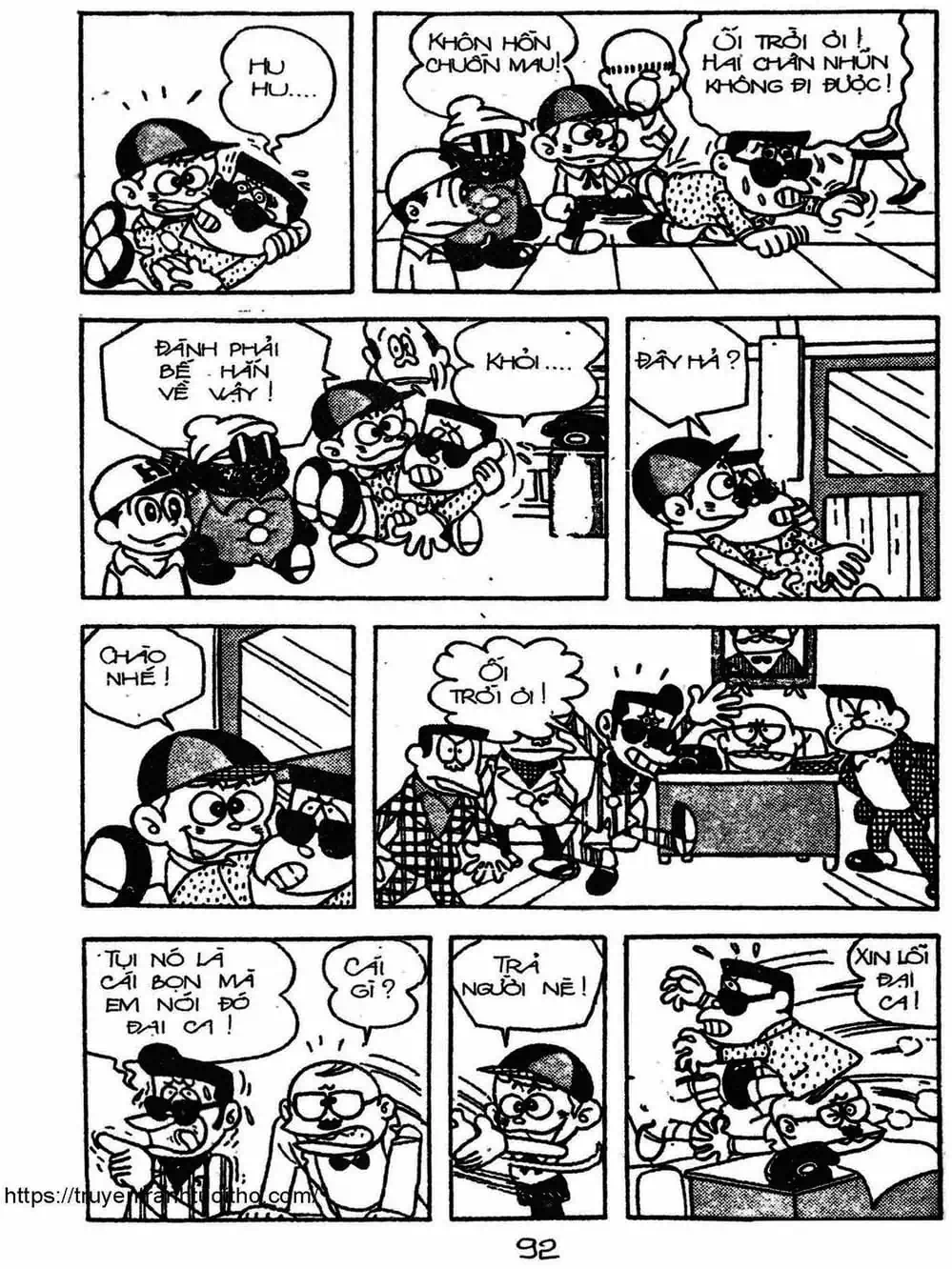 Truyện Tranh Cậu Bé Ngoài Hành Tinh - Kaibutsu Kun trang 4