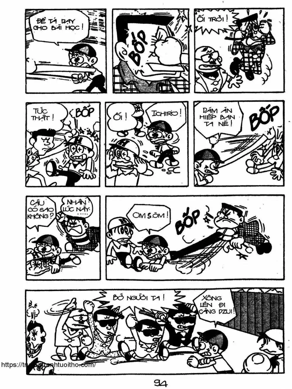 Truyện Tranh Cậu Bé Ngoài Hành Tinh - Kaibutsu Kun trang 4