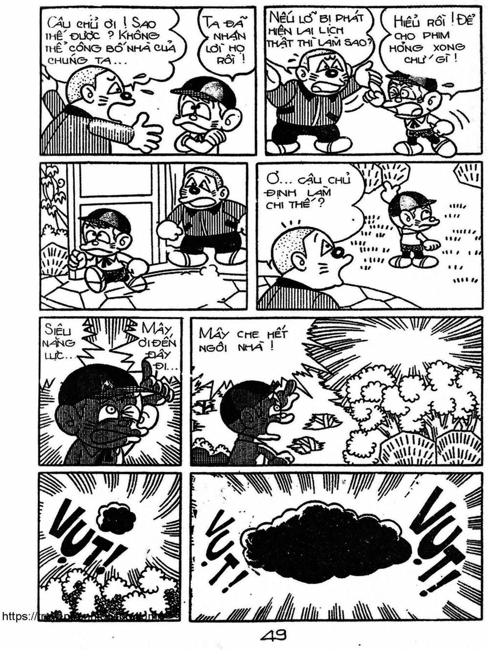 Truyện Tranh Cậu Bé Ngoài Hành Tinh - Kaibutsu Kun trang 4
