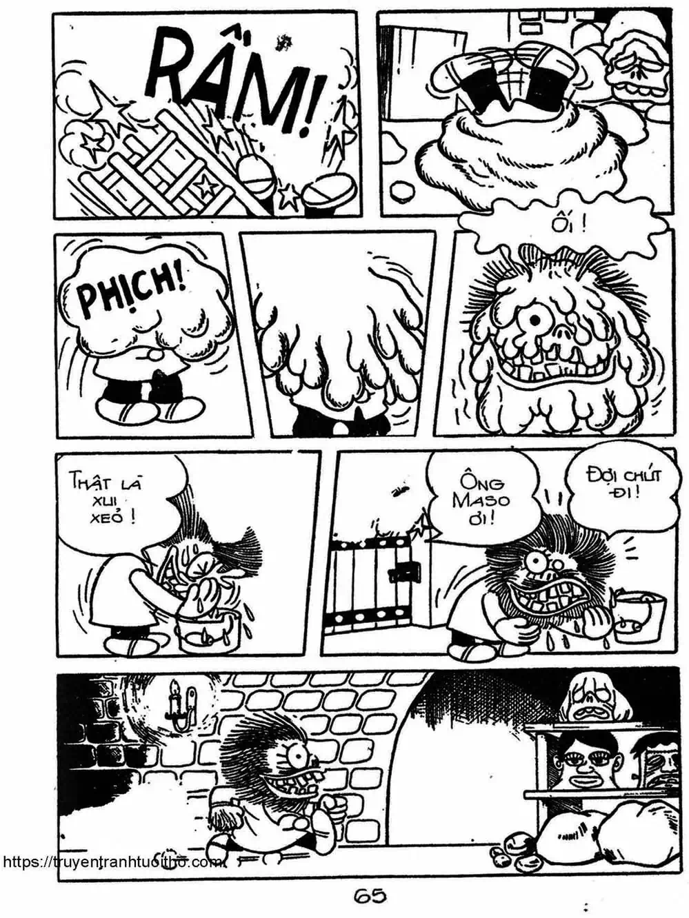 Truyện Tranh Cậu Bé Ngoài Hành Tinh - Kaibutsu Kun trang 4