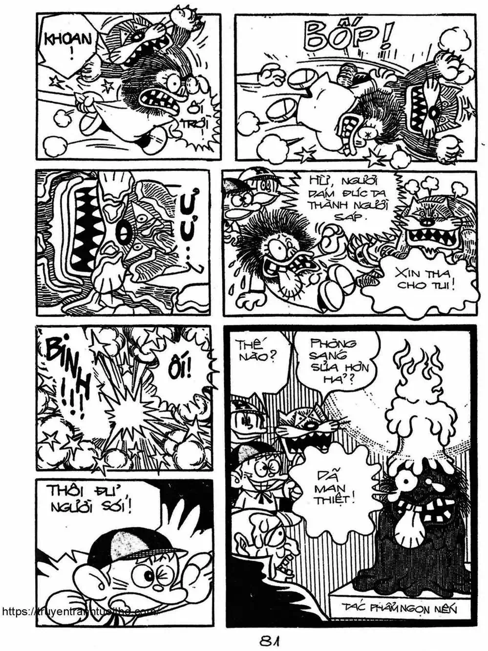 Truyện Tranh Cậu Bé Ngoài Hành Tinh - Kaibutsu Kun trang 4