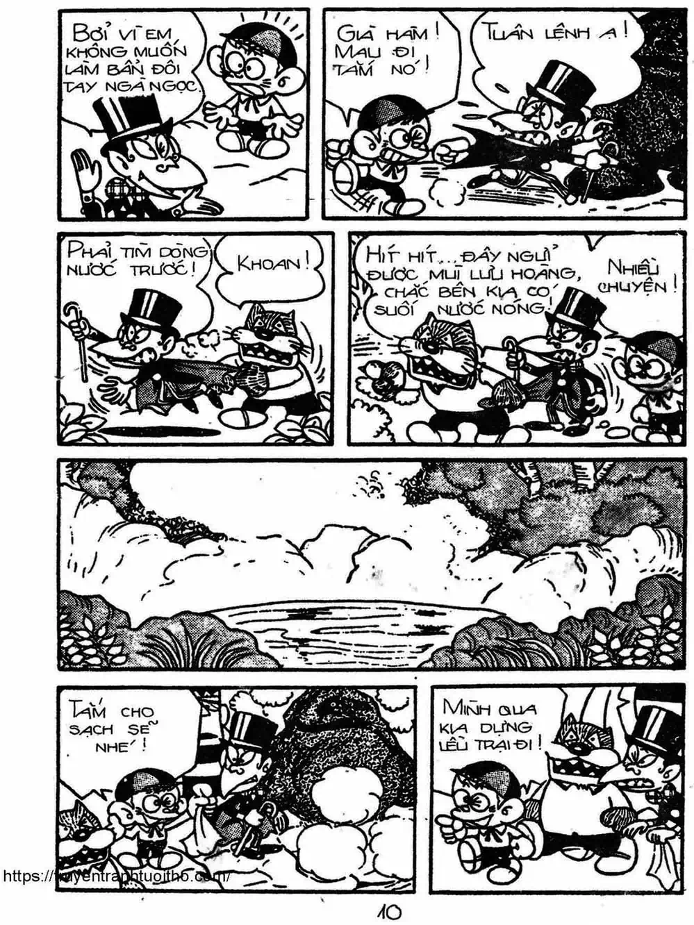 Truyện Tranh Cậu Bé Ngoài Hành Tinh - Kaibutsu Kun trang 4