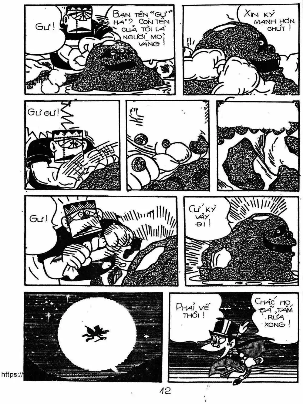 Truyện Tranh Cậu Bé Ngoài Hành Tinh - Kaibutsu Kun trang 4