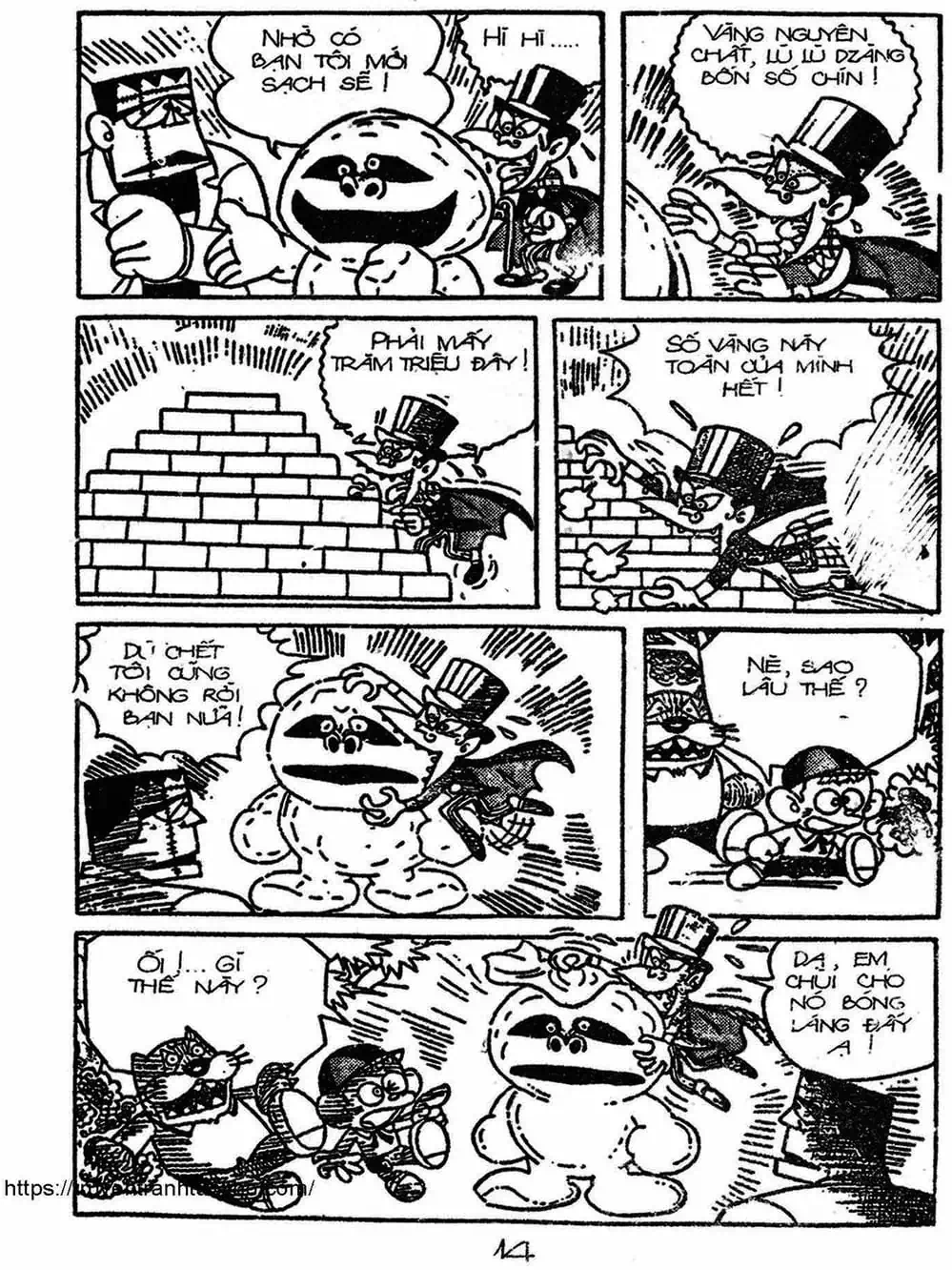 Truyện Tranh Cậu Bé Ngoài Hành Tinh - Kaibutsu Kun trang 4