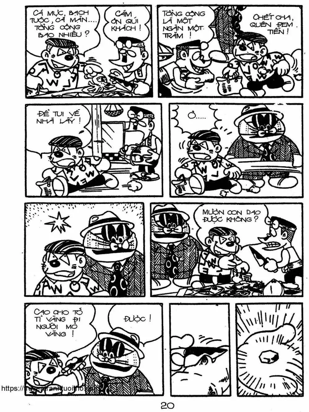 Truyện Tranh Cậu Bé Ngoài Hành Tinh - Kaibutsu Kun trang 4