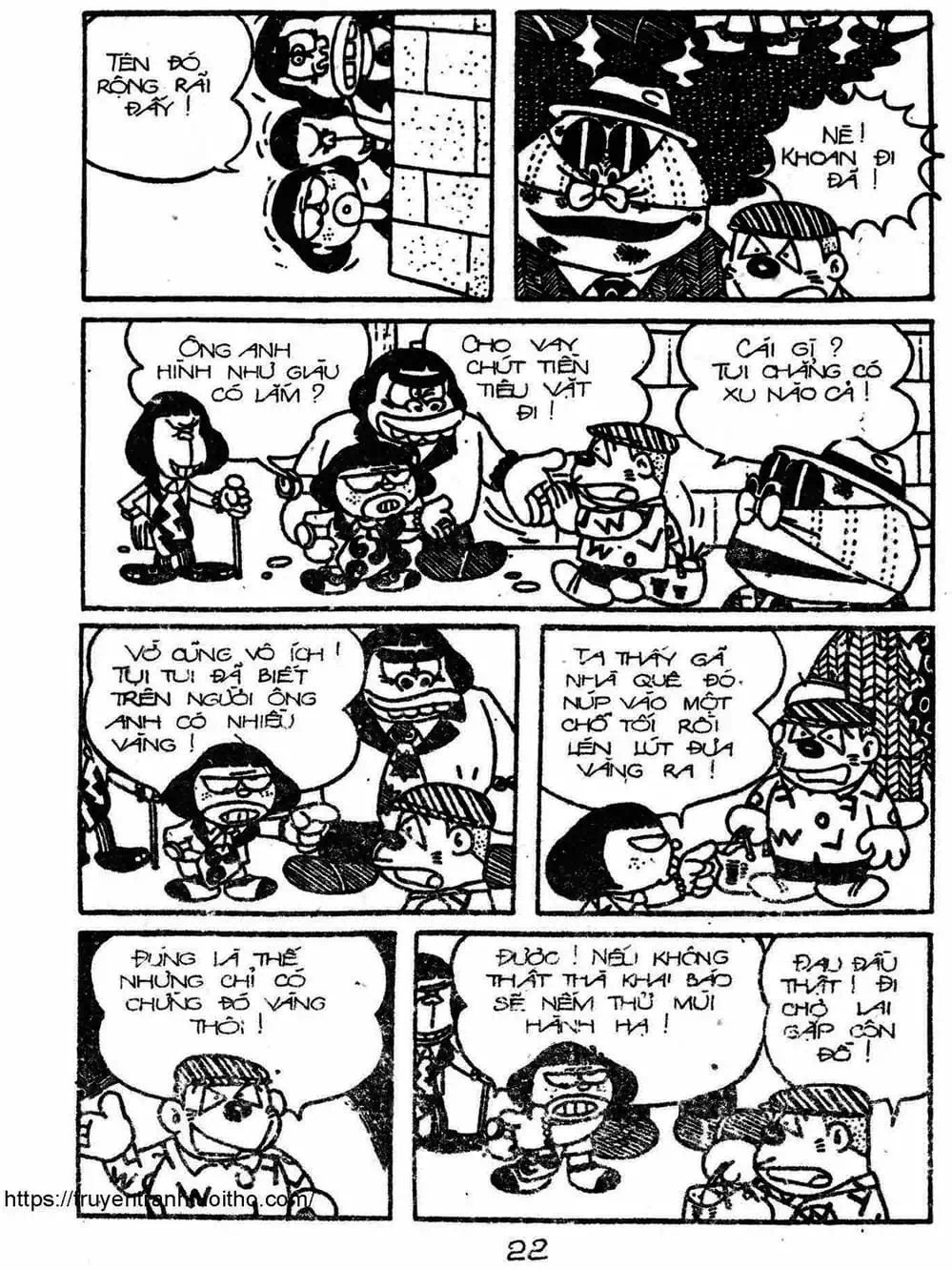 Truyện Tranh Cậu Bé Ngoài Hành Tinh - Kaibutsu Kun trang 4