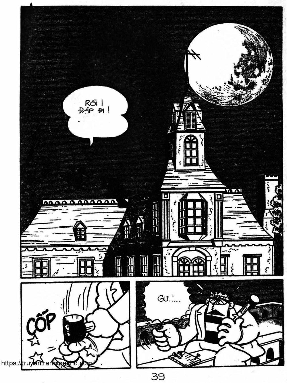 Truyện Tranh Cậu Bé Ngoài Hành Tinh - Kaibutsu Kun trang 4