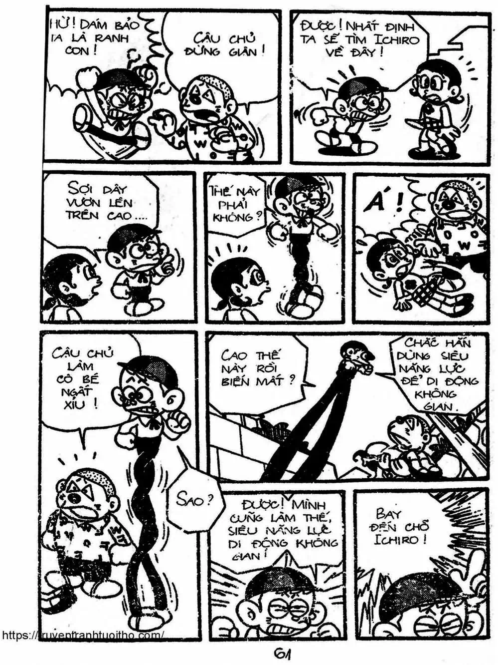 Truyện Tranh Cậu Bé Ngoài Hành Tinh - Kaibutsu Kun trang 4