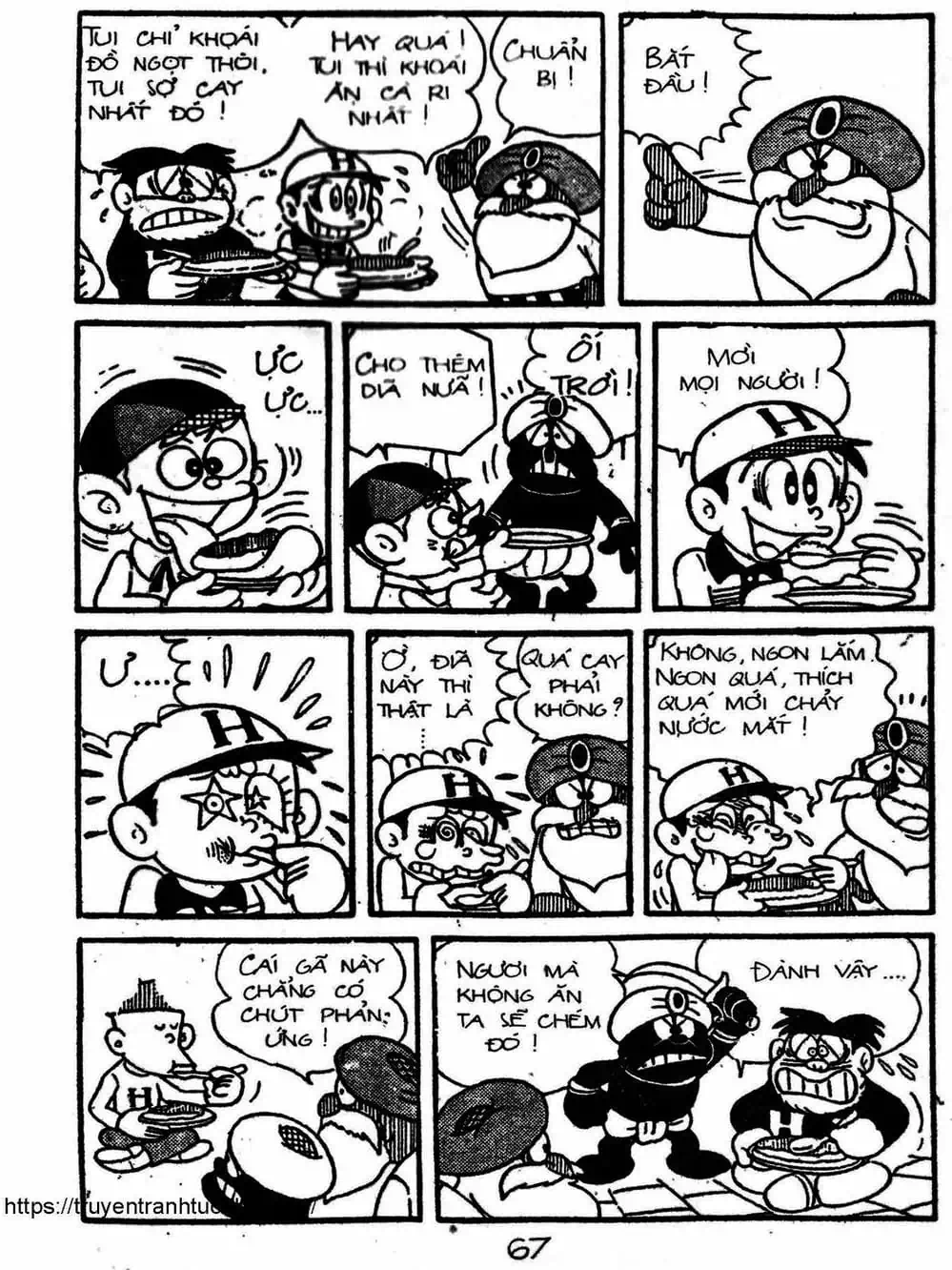 Truyện Tranh Cậu Bé Ngoài Hành Tinh - Kaibutsu Kun trang 4