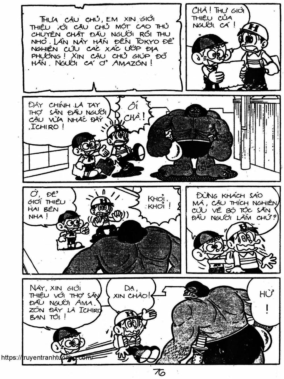 Truyện Tranh Cậu Bé Ngoài Hành Tinh - Kaibutsu Kun trang 4