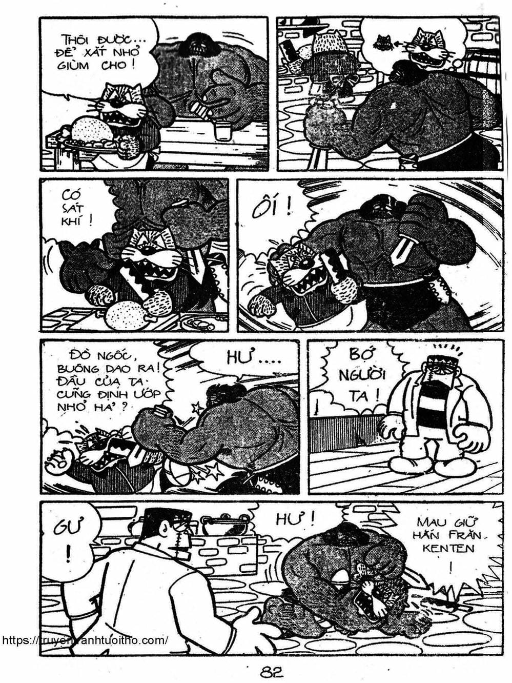 Truyện Tranh Cậu Bé Ngoài Hành Tinh - Kaibutsu Kun trang 4