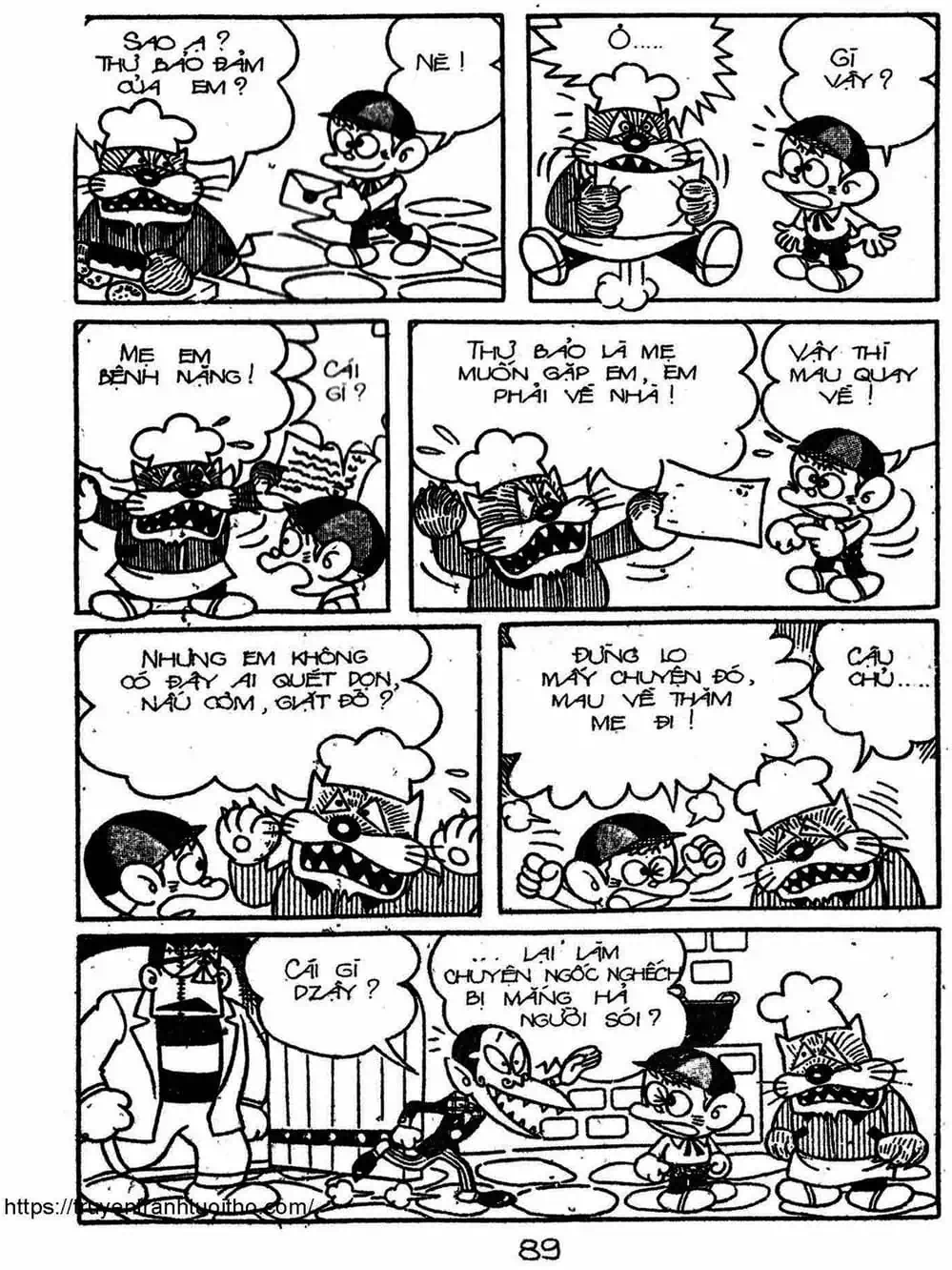 Truyện Tranh Cậu Bé Ngoài Hành Tinh - Kaibutsu Kun trang 4