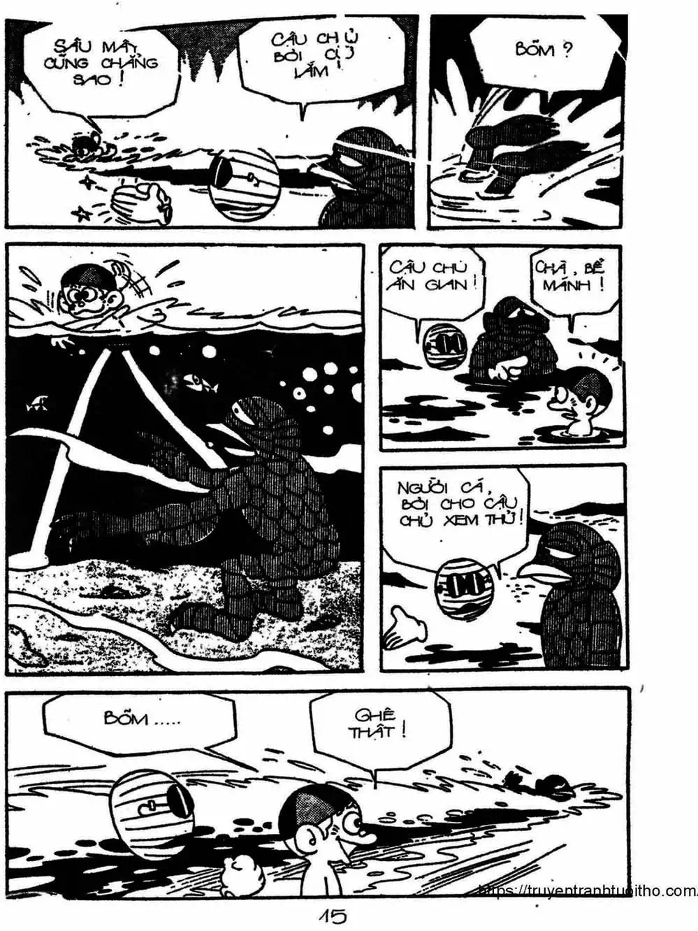 Truyện Tranh Cậu Bé Ngoài Hành Tinh - Kaibutsu Kun trang 4