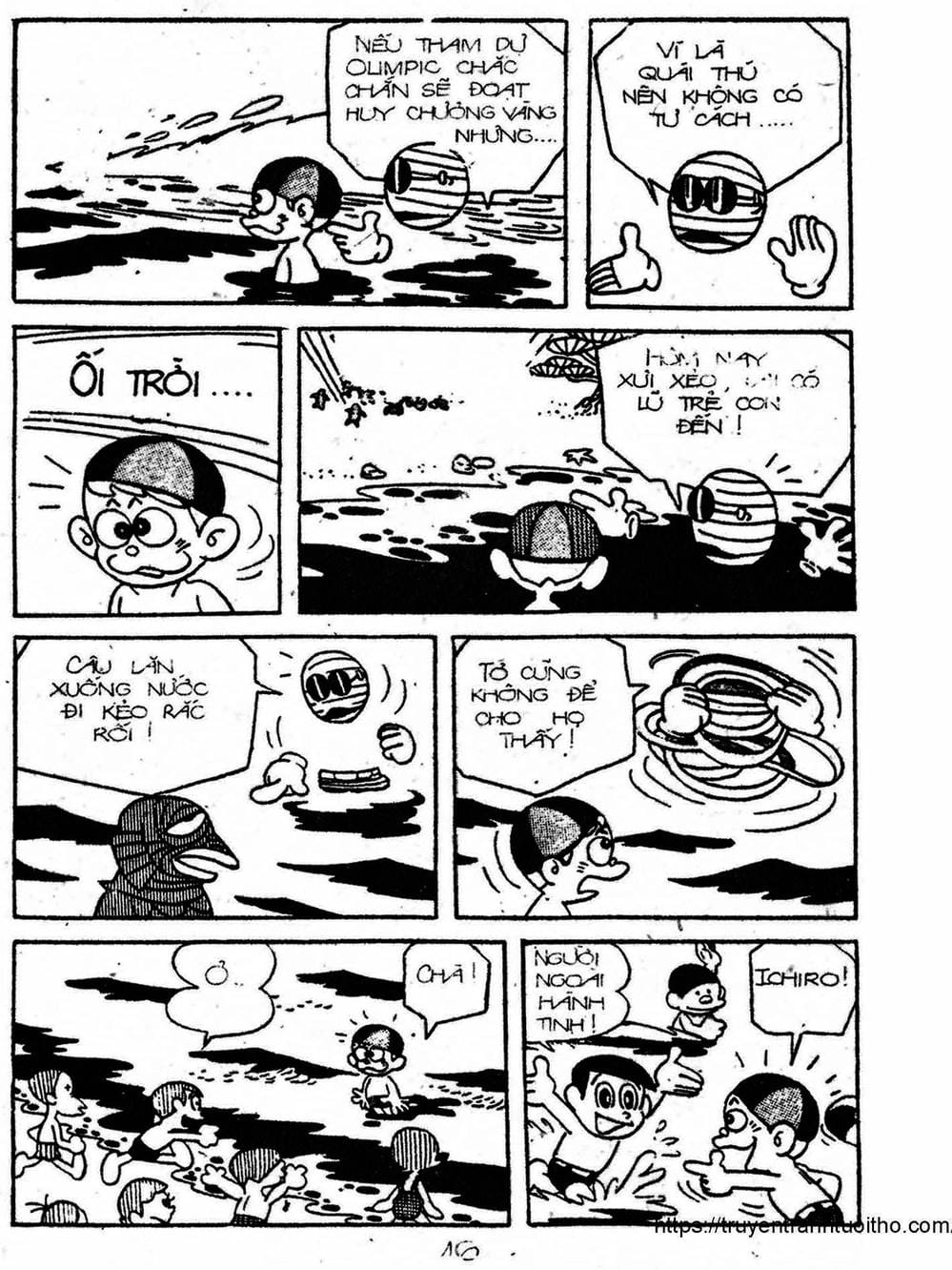 Truyện Tranh Cậu Bé Ngoài Hành Tinh - Kaibutsu Kun trang 4