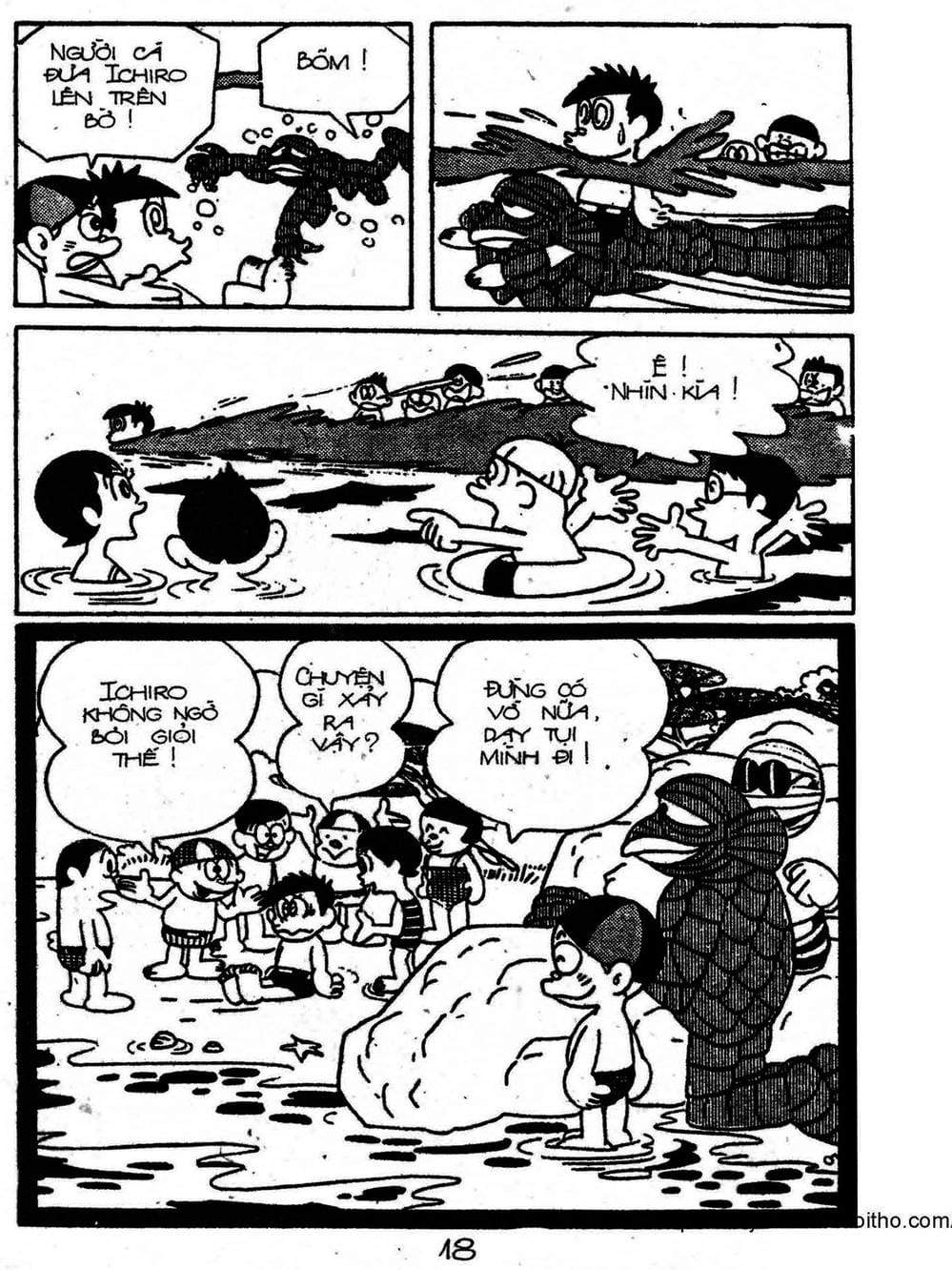 Truyện Tranh Cậu Bé Ngoài Hành Tinh - Kaibutsu Kun trang 4