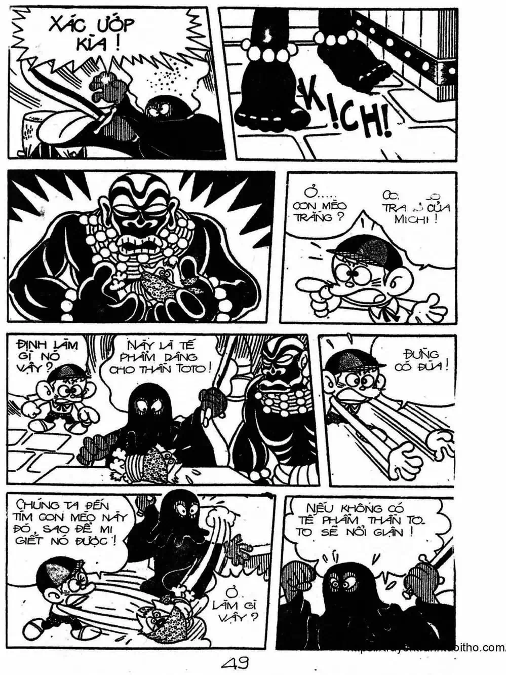 Truyện Tranh Cậu Bé Ngoài Hành Tinh - Kaibutsu Kun trang 4