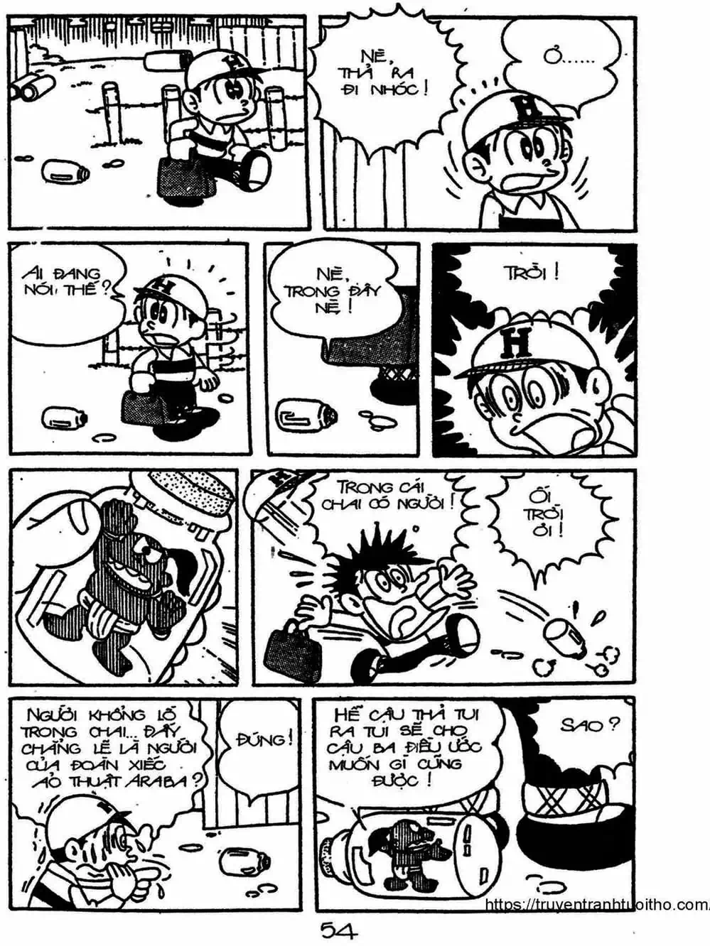 Truyện Tranh Cậu Bé Ngoài Hành Tinh - Kaibutsu Kun trang 4
