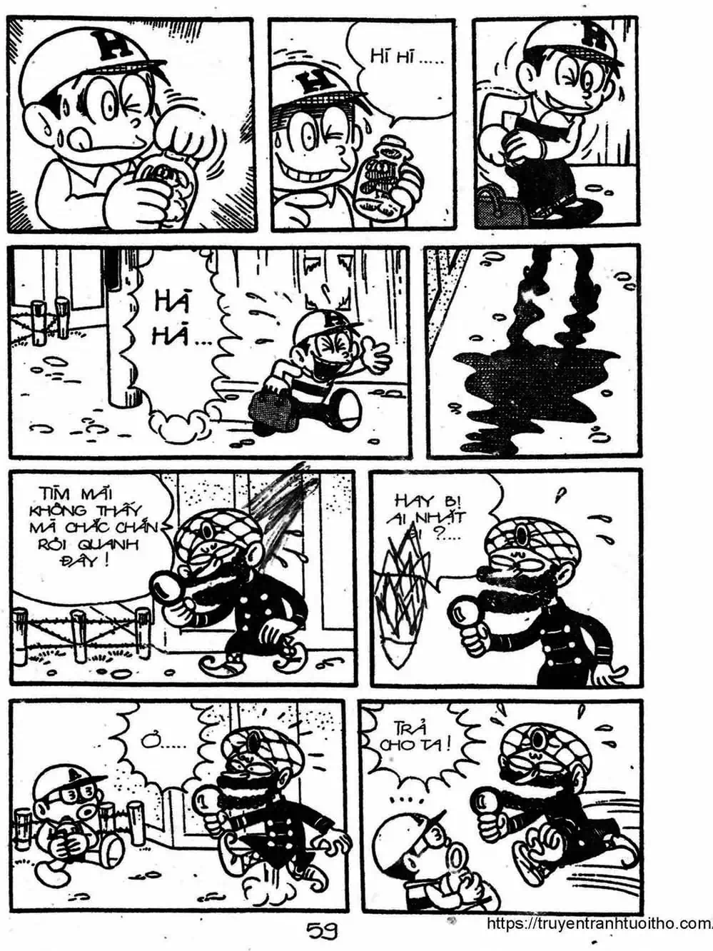 Truyện Tranh Cậu Bé Ngoài Hành Tinh - Kaibutsu Kun trang 4