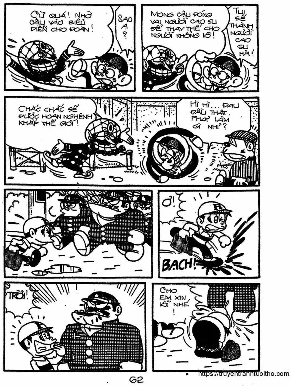Truyện Tranh Cậu Bé Ngoài Hành Tinh - Kaibutsu Kun trang 4