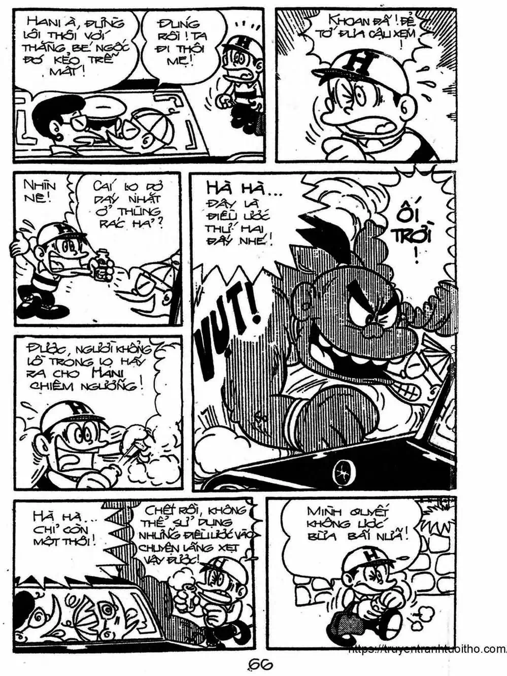 Truyện Tranh Cậu Bé Ngoài Hành Tinh - Kaibutsu Kun trang 4