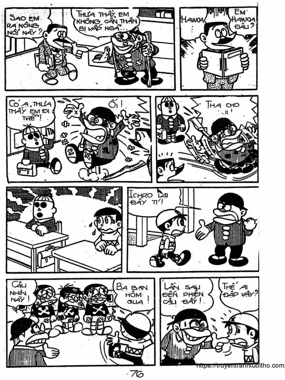 Truyện Tranh Cậu Bé Ngoài Hành Tinh - Kaibutsu Kun trang 4