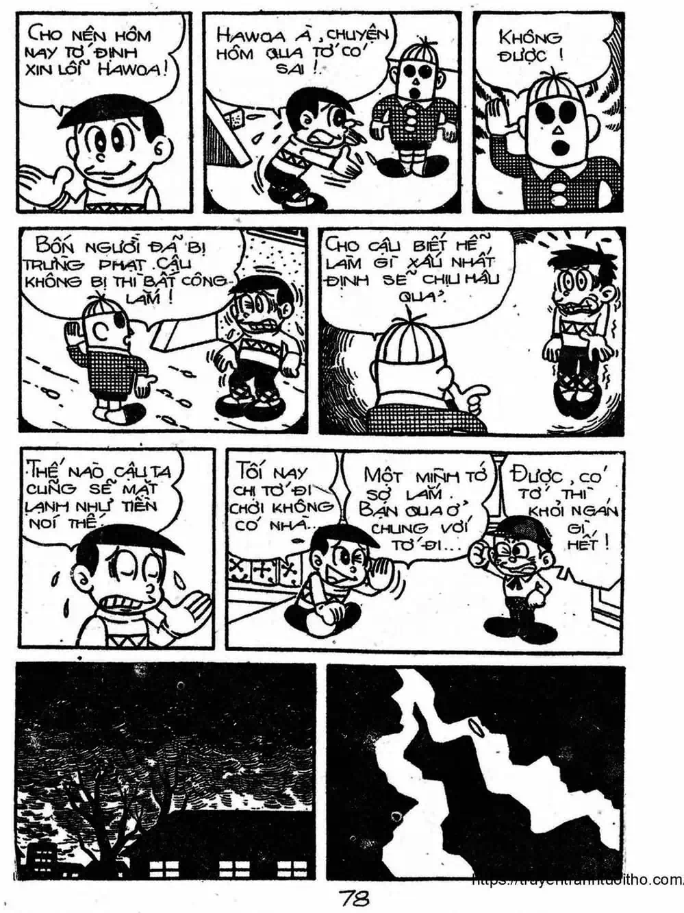 Truyện Tranh Cậu Bé Ngoài Hành Tinh - Kaibutsu Kun trang 4