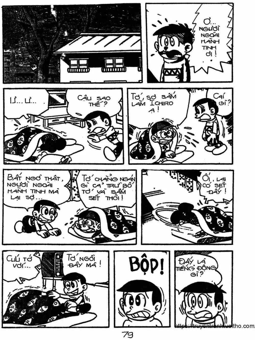 Truyện Tranh Cậu Bé Ngoài Hành Tinh - Kaibutsu Kun trang 4