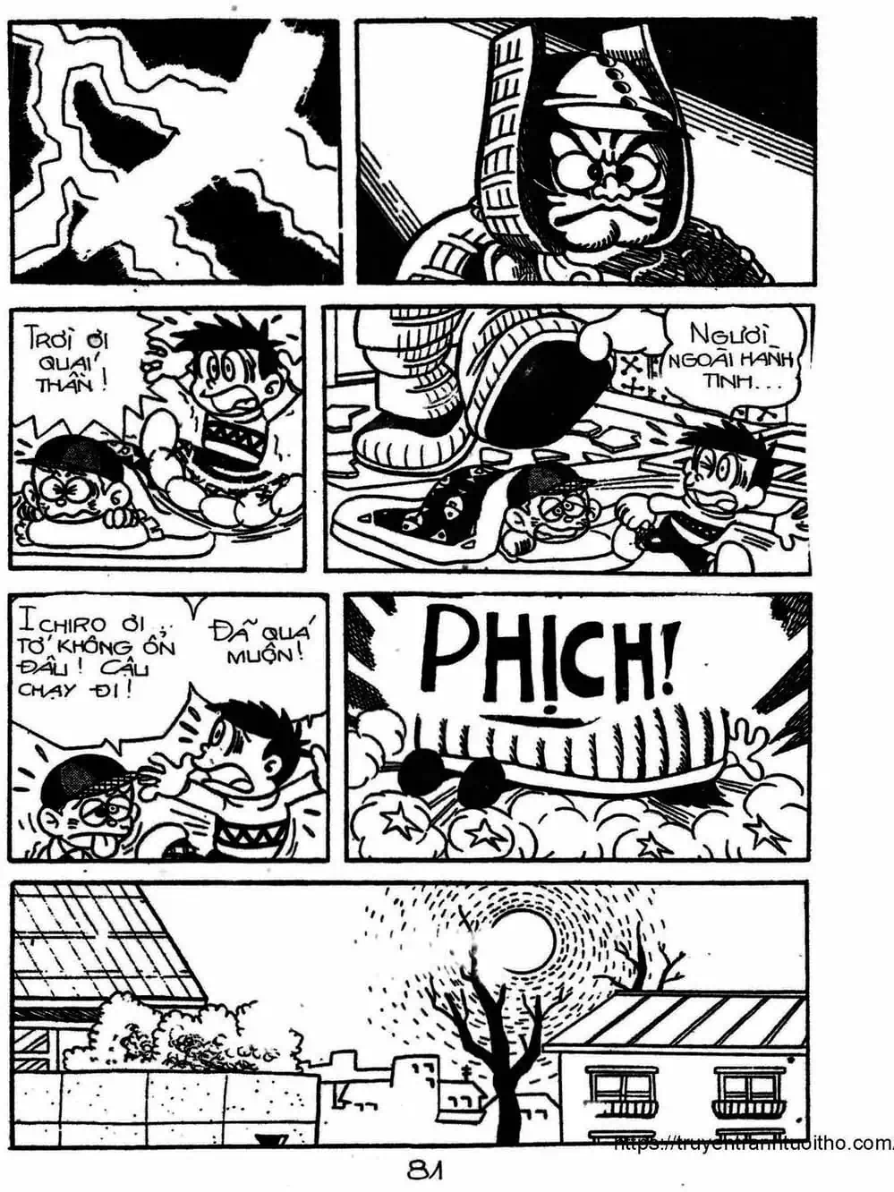 Truyện Tranh Cậu Bé Ngoài Hành Tinh - Kaibutsu Kun trang 4