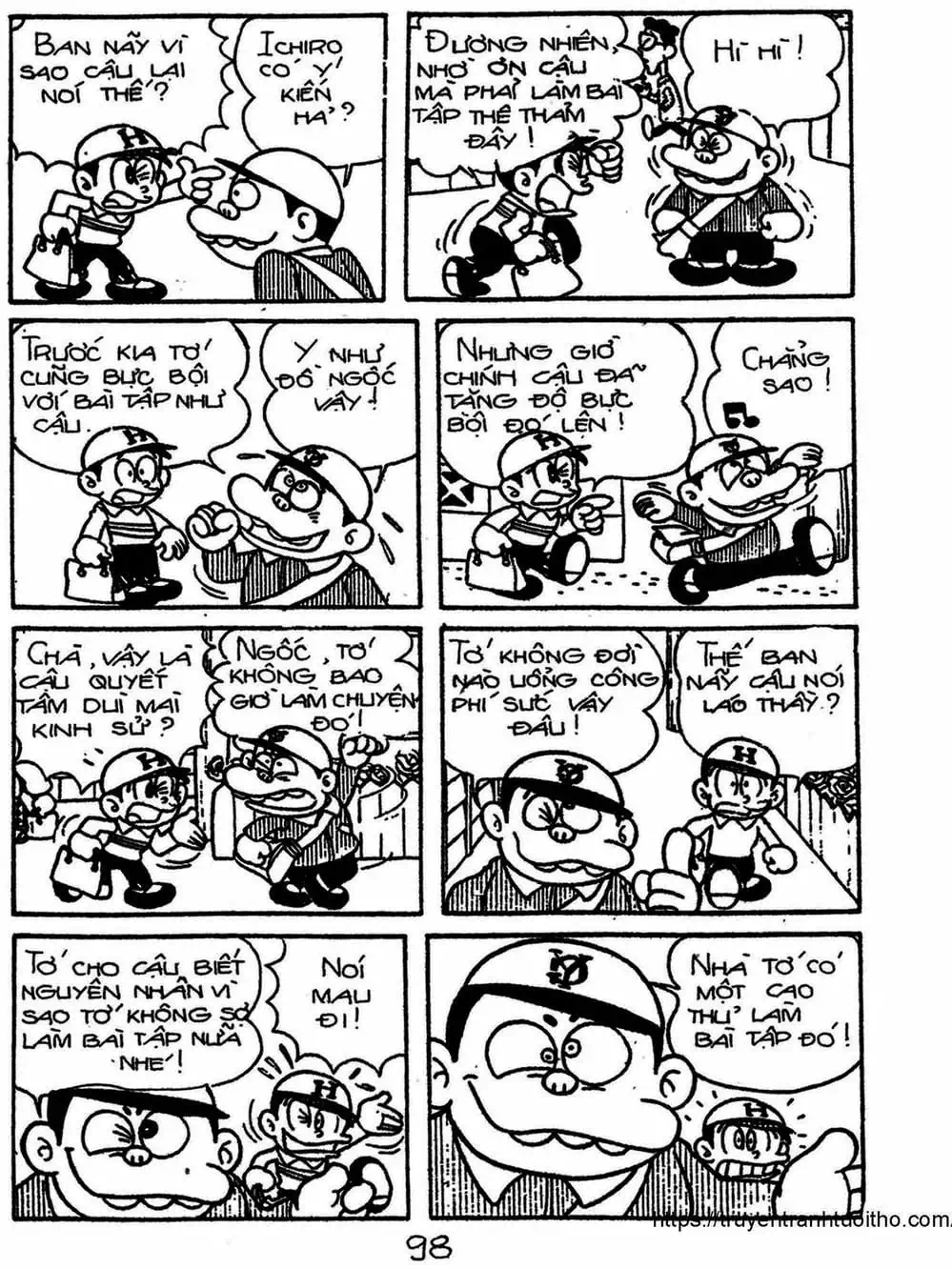 Truyện Tranh Cậu Bé Ngoài Hành Tinh - Kaibutsu Kun trang 4