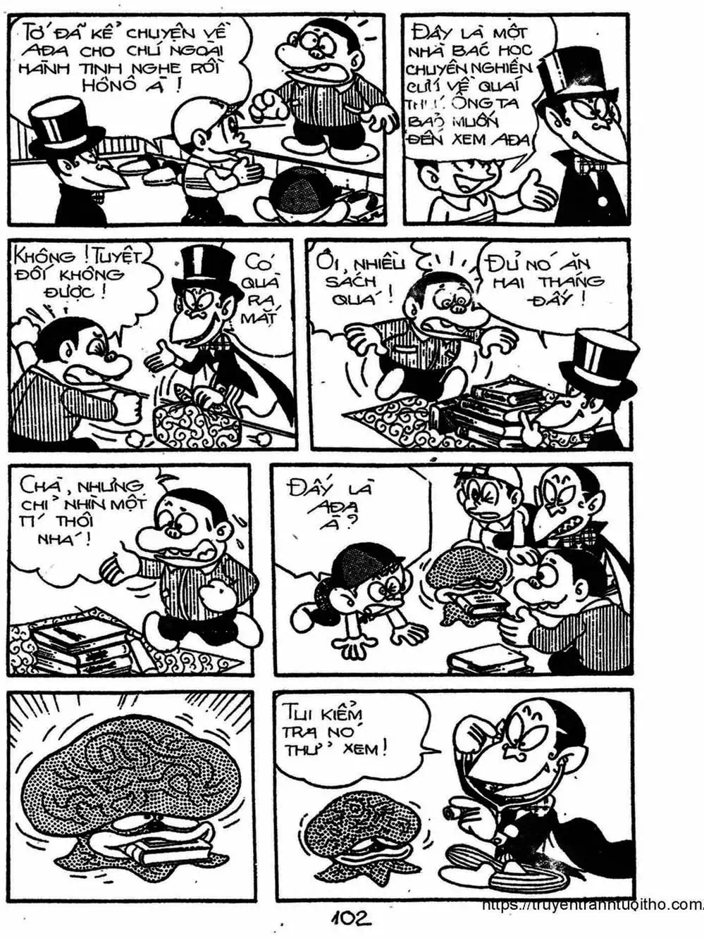 Truyện Tranh Cậu Bé Ngoài Hành Tinh - Kaibutsu Kun trang 4