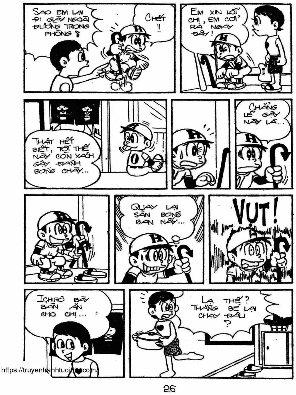 Truyện Tranh Cậu Bé Ngoài Hành Tinh - Kaibutsu Kun trang 4
