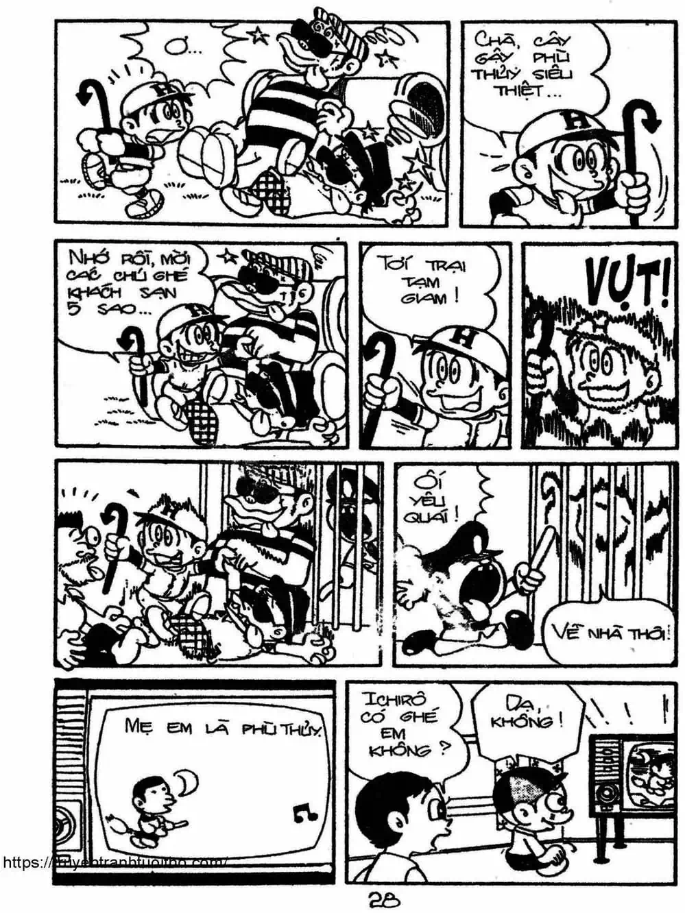 Truyện Tranh Cậu Bé Ngoài Hành Tinh - Kaibutsu Kun trang 4