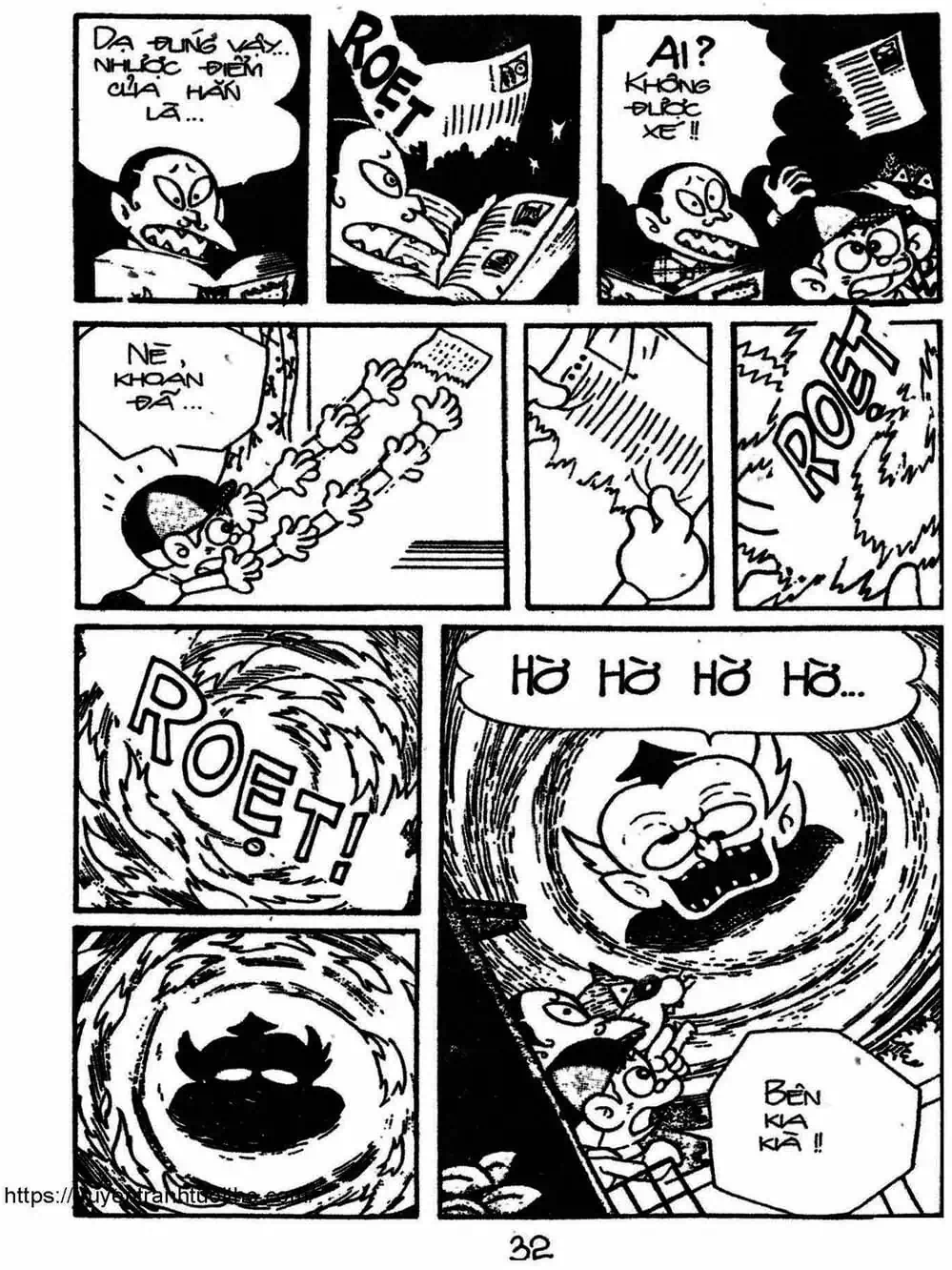 Truyện Tranh Cậu Bé Ngoài Hành Tinh - Kaibutsu Kun trang 4