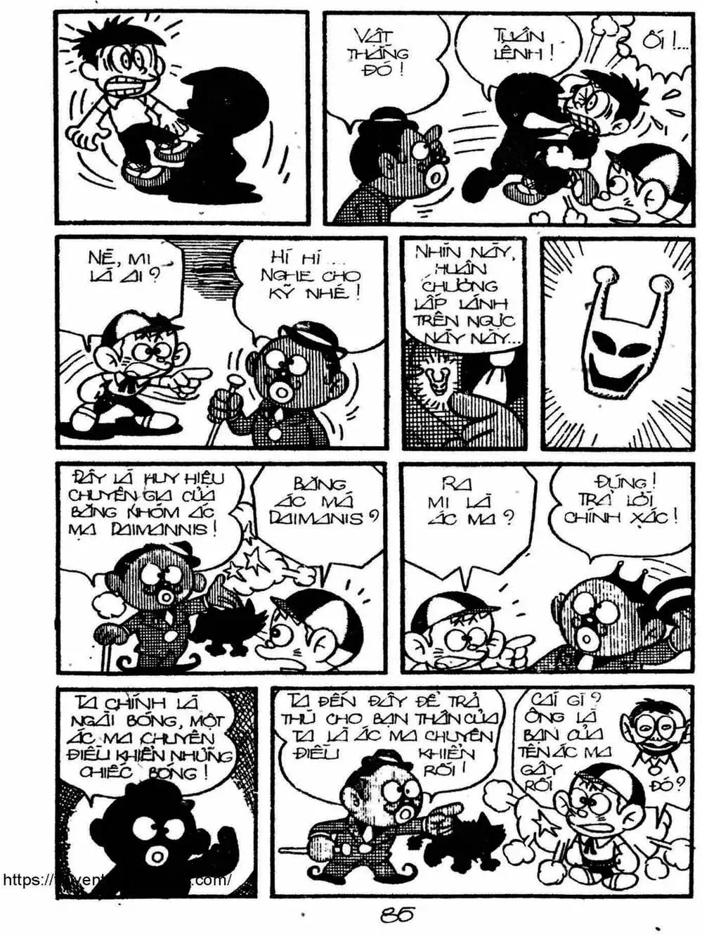 Truyện Tranh Cậu Bé Ngoài Hành Tinh - Kaibutsu Kun trang 4