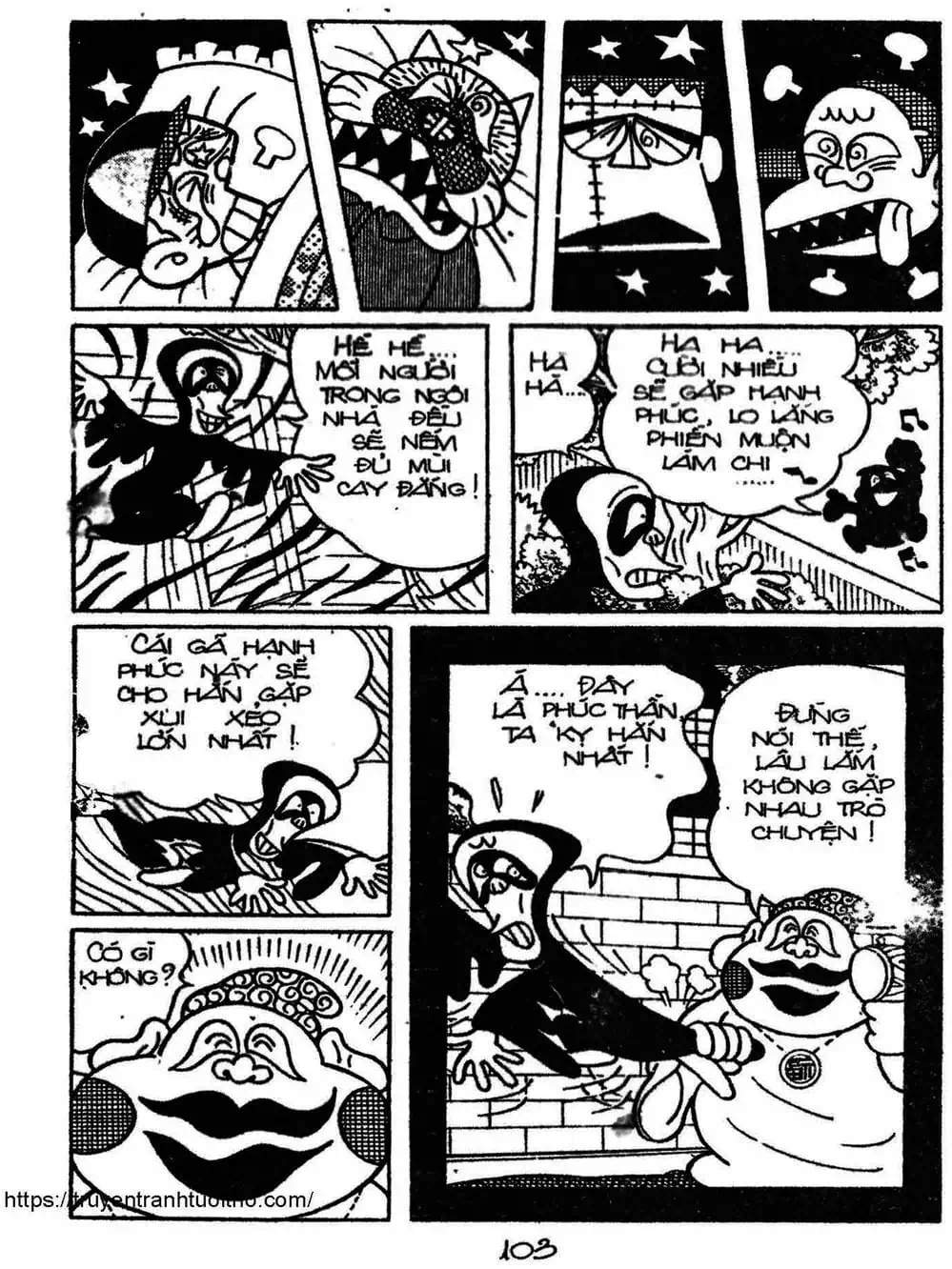 Truyện Tranh Cậu Bé Ngoài Hành Tinh - Kaibutsu Kun trang 4