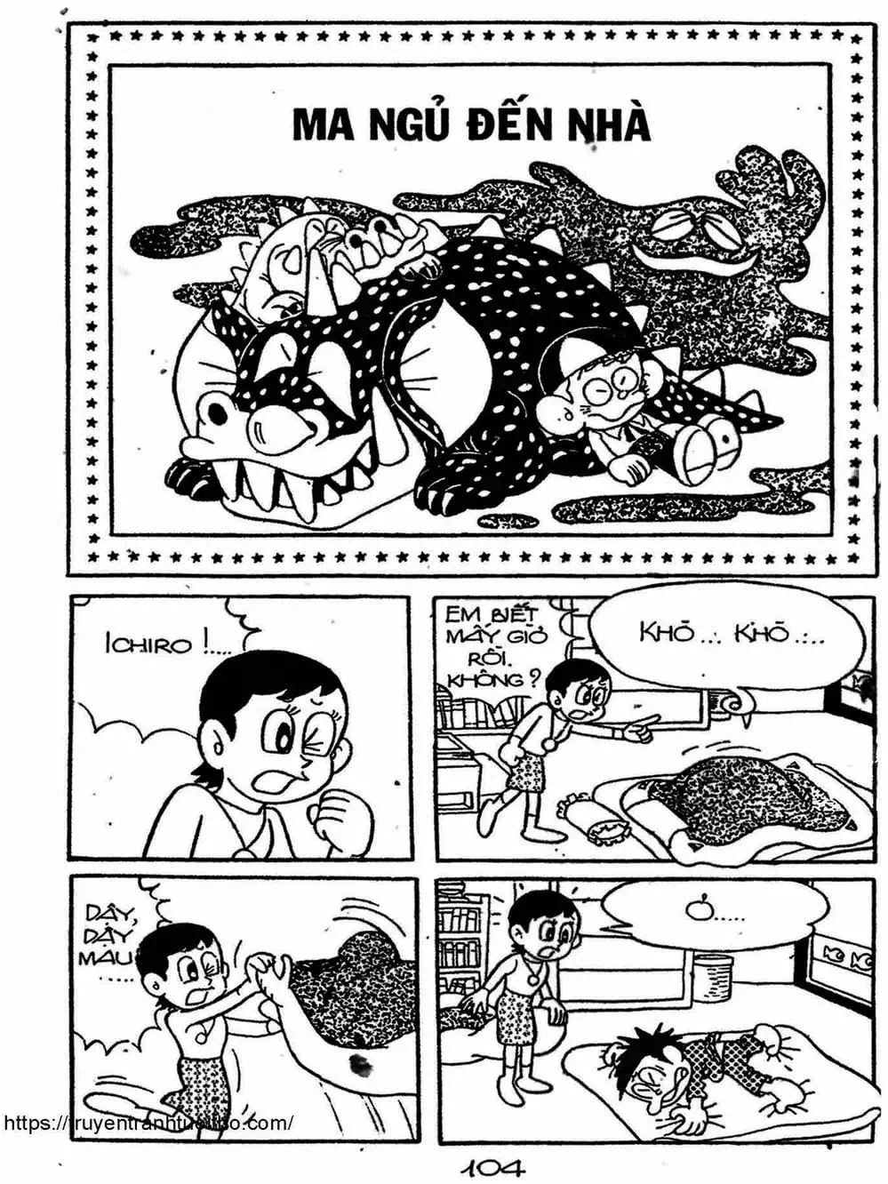 Truyện Tranh Cậu Bé Ngoài Hành Tinh - Kaibutsu Kun trang 4