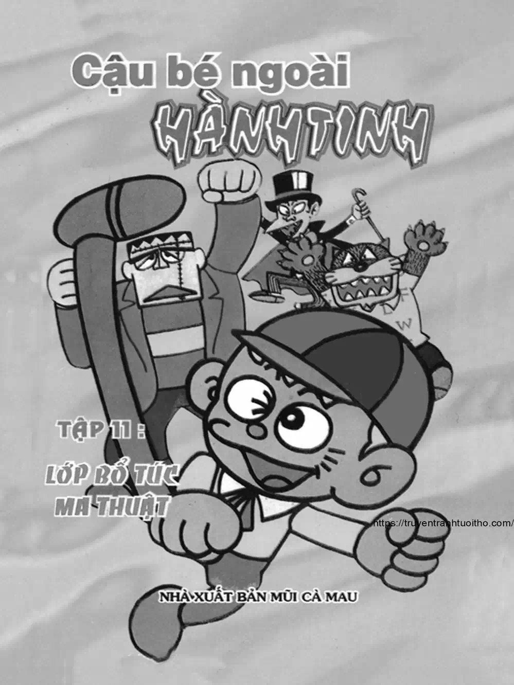 Truyện Tranh Cậu Bé Ngoài Hành Tinh - Kaibutsu Kun trang 4