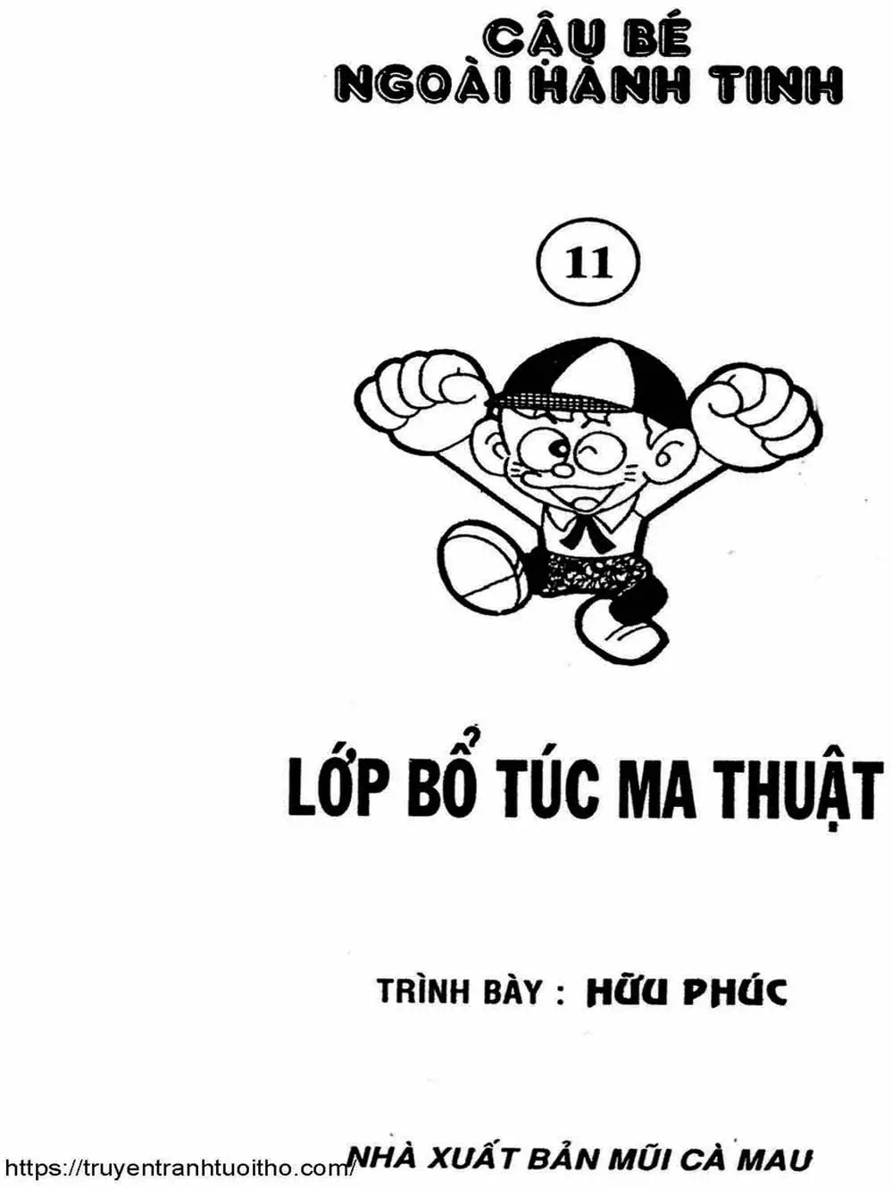 Truyện Tranh Cậu Bé Ngoài Hành Tinh - Kaibutsu Kun trang 4