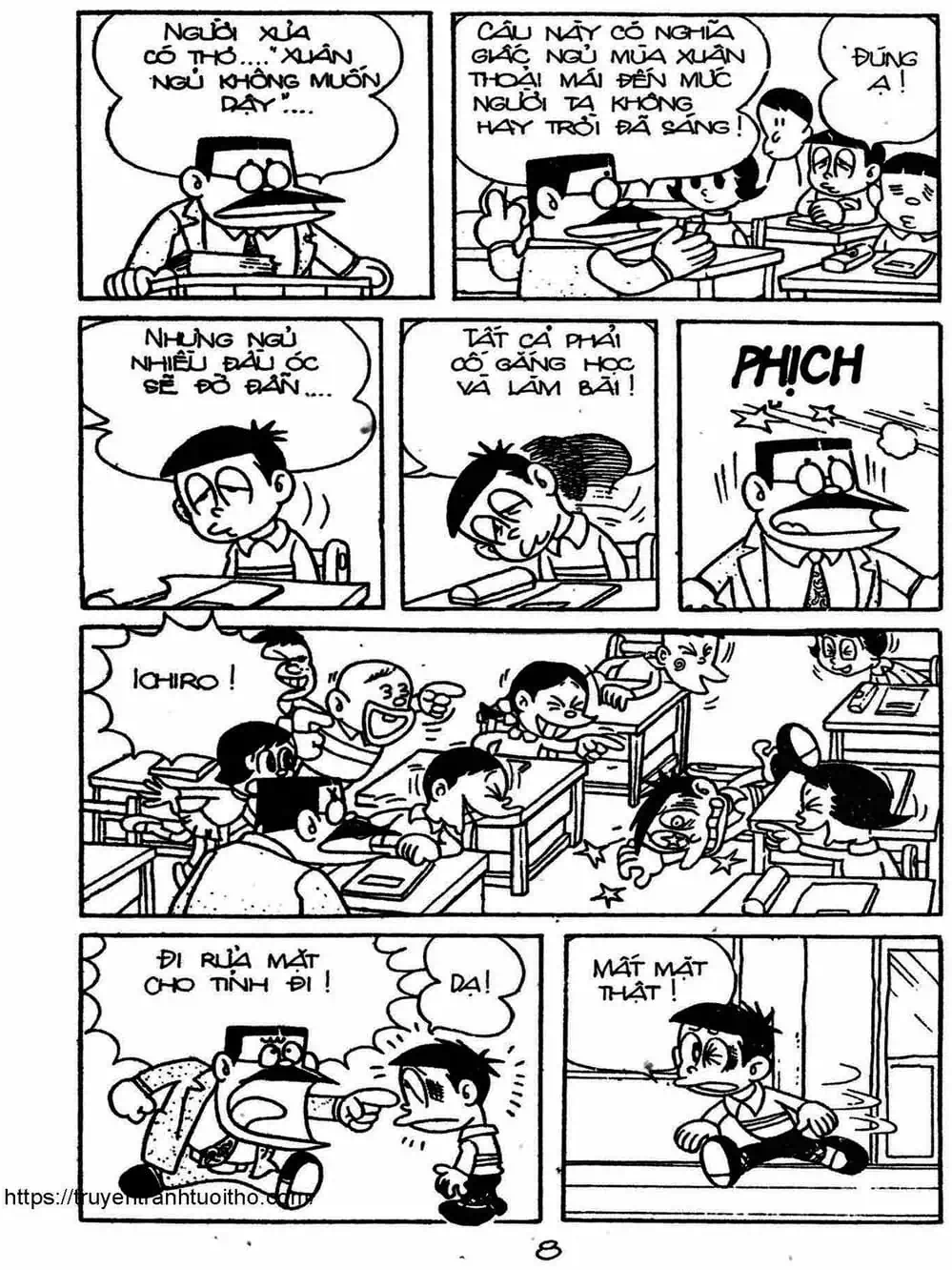 Truyện Tranh Cậu Bé Ngoài Hành Tinh - Kaibutsu Kun trang 4