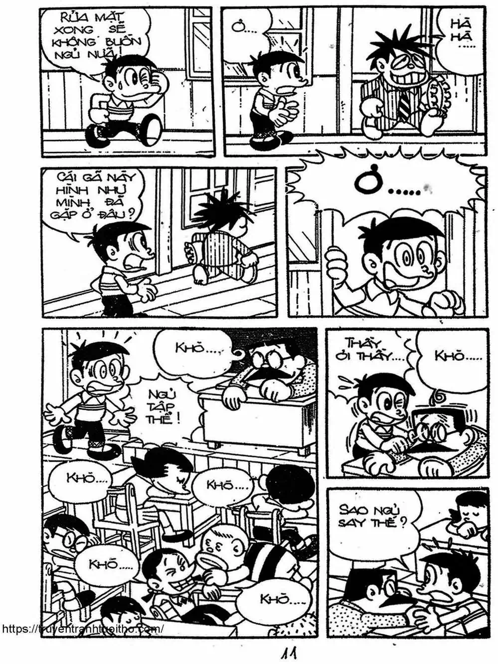 Truyện Tranh Cậu Bé Ngoài Hành Tinh - Kaibutsu Kun trang 4