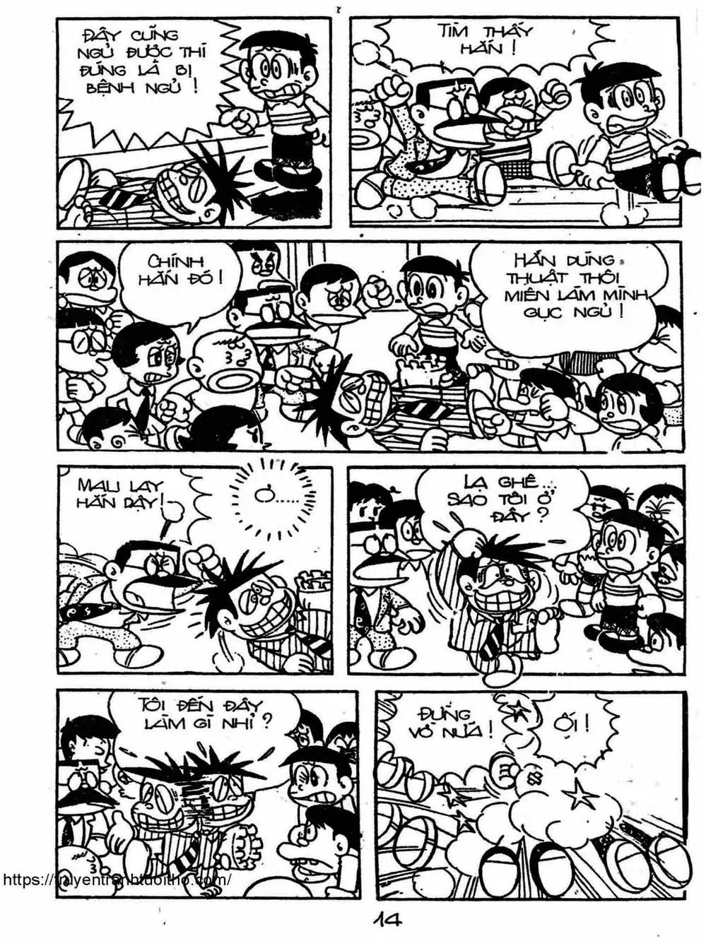 Truyện Tranh Cậu Bé Ngoài Hành Tinh - Kaibutsu Kun trang 4