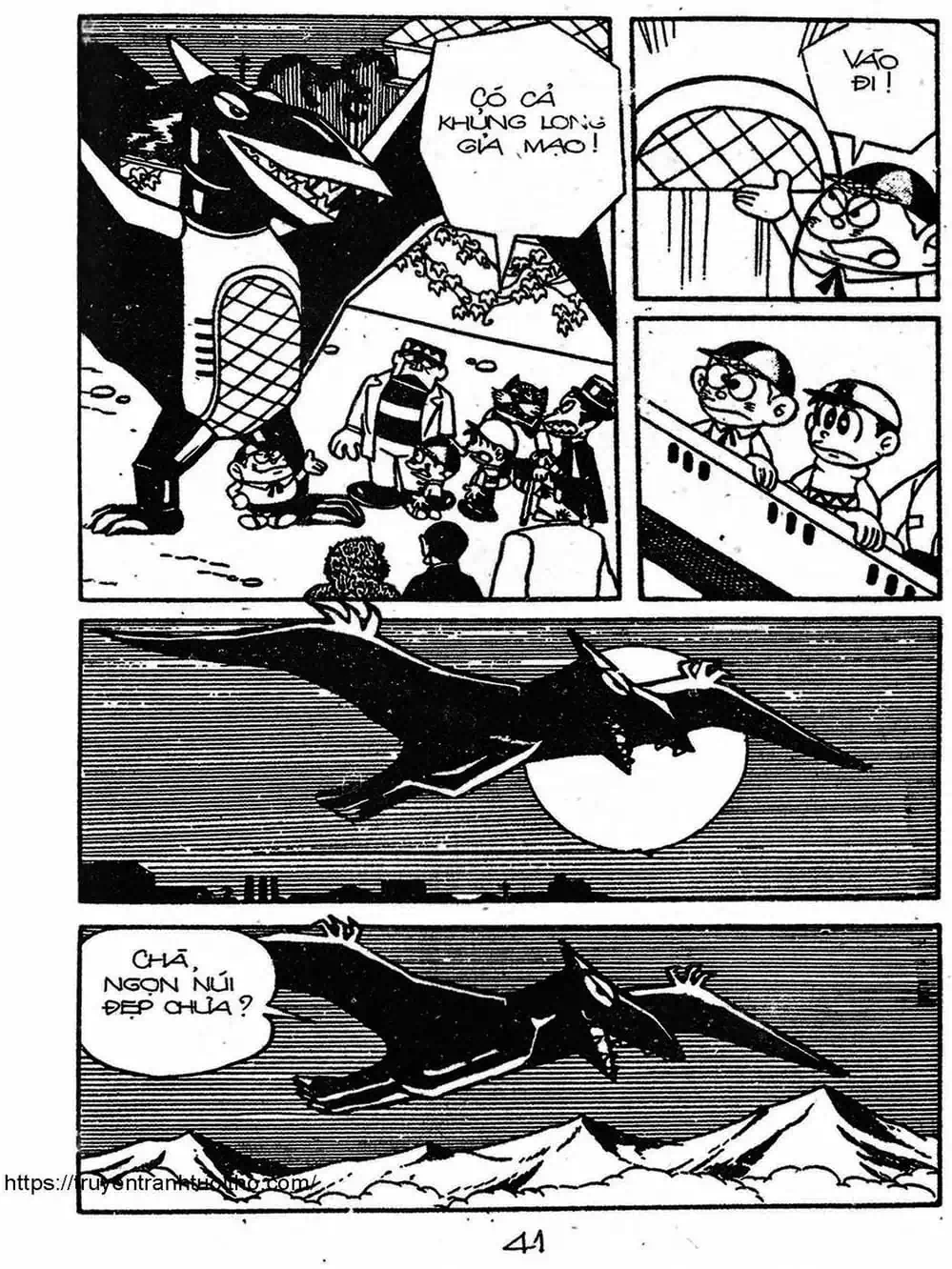 Truyện Tranh Cậu Bé Ngoài Hành Tinh - Kaibutsu Kun trang 4