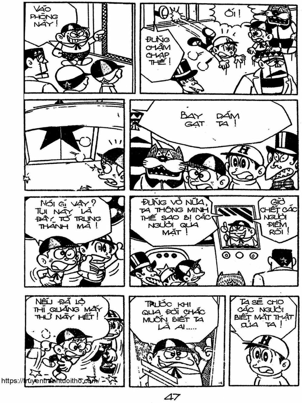 Truyện Tranh Cậu Bé Ngoài Hành Tinh - Kaibutsu Kun trang 4