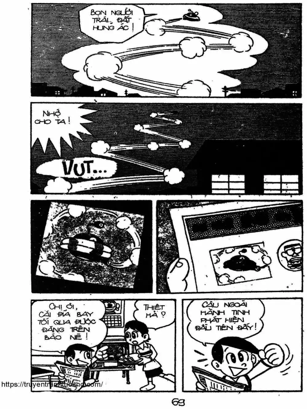 Truyện Tranh Cậu Bé Ngoài Hành Tinh - Kaibutsu Kun trang 4