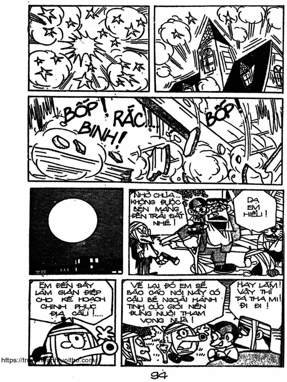 Truyện Tranh Cậu Bé Ngoài Hành Tinh - Kaibutsu Kun trang 4