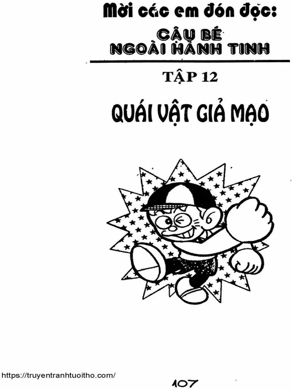 Truyện Tranh Cậu Bé Ngoài Hành Tinh - Kaibutsu Kun trang 4