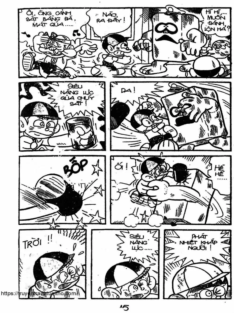 Truyện Tranh Cậu Bé Ngoài Hành Tinh - Kaibutsu Kun trang 4
