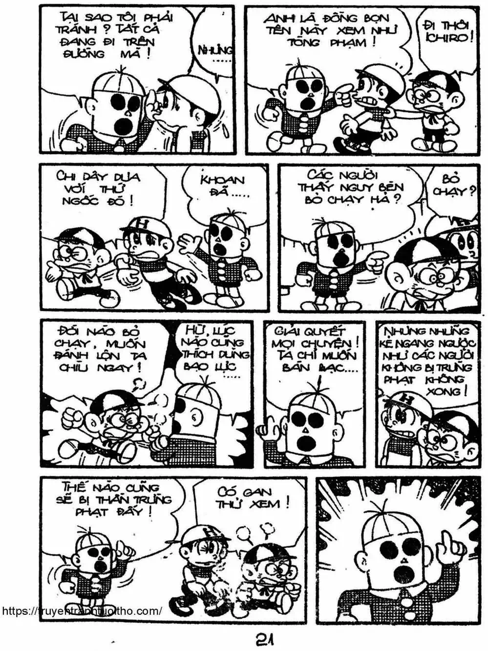 Truyện Tranh Cậu Bé Ngoài Hành Tinh - Kaibutsu Kun trang 4