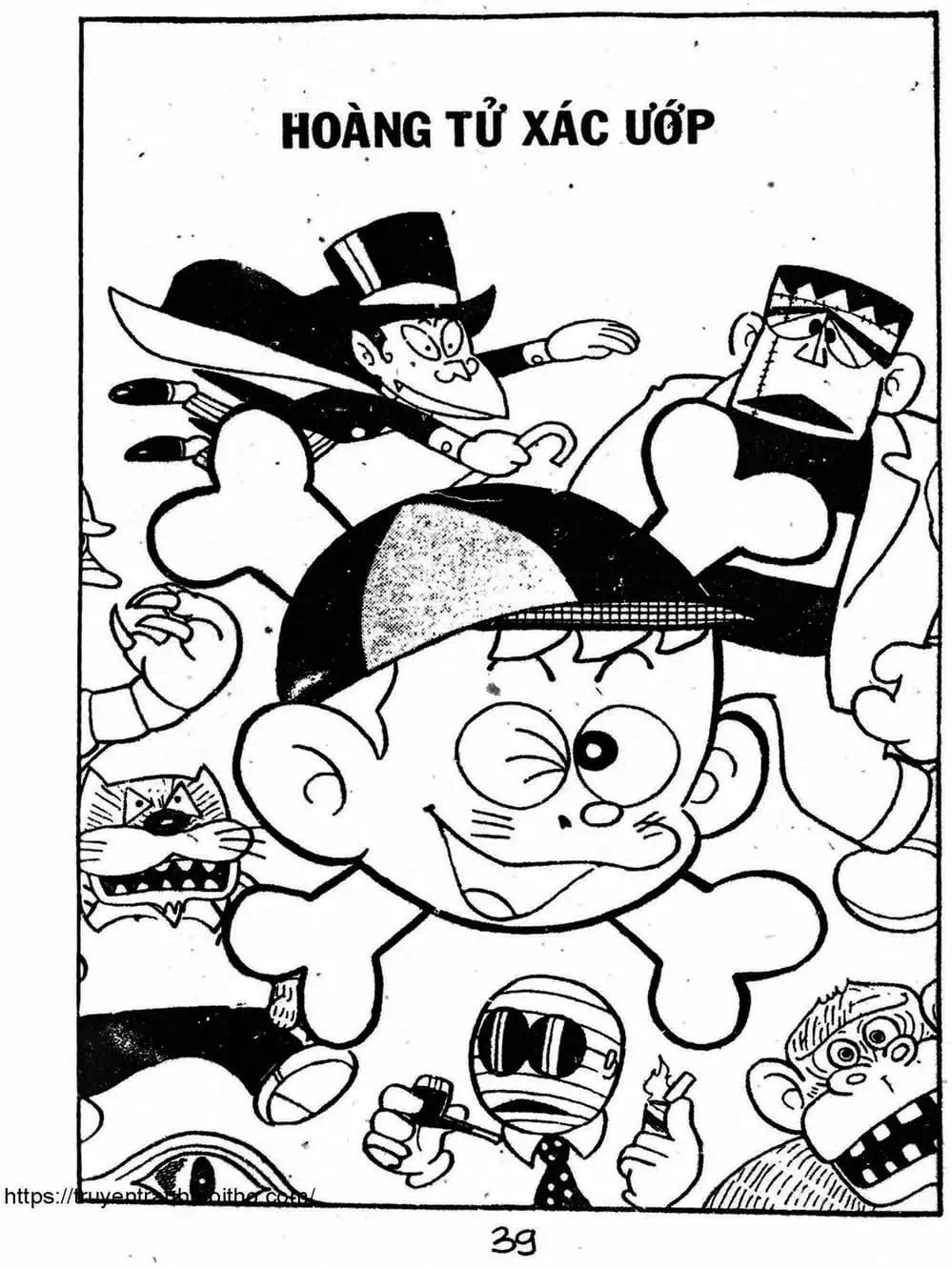 Truyện Tranh Cậu Bé Ngoài Hành Tinh - Kaibutsu Kun trang 4