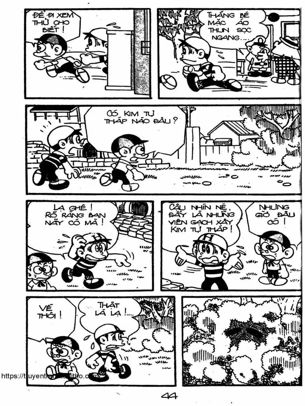 Truyện Tranh Cậu Bé Ngoài Hành Tinh - Kaibutsu Kun trang 4